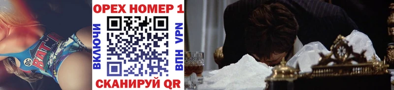 где продают наркотики  Славск  COCAIN 98% 