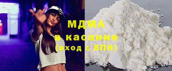 меф VHQ Надым