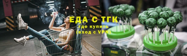 МДМА Нея