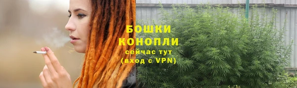 мдма Наволоки