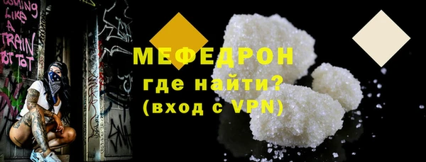 МДПВ Михайлов