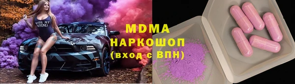меф VHQ Надым