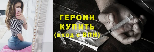 гидропоника Нефтегорск