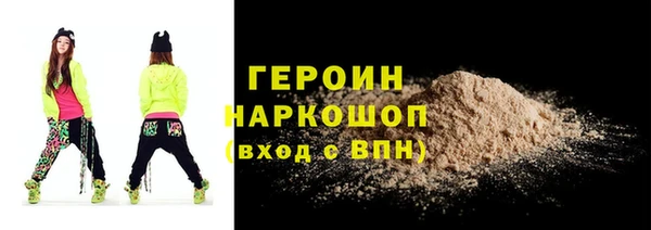 метадон Михайловск