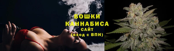 мдма Наволоки