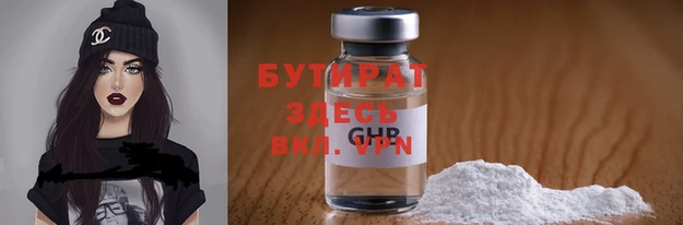 МДМА Нея