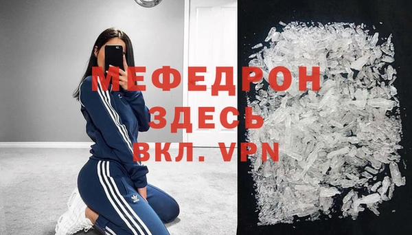 гидропоника Нефтегорск