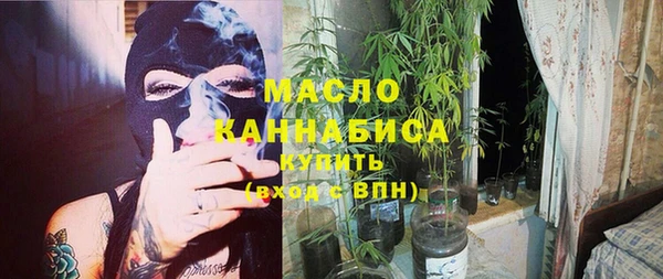 герыч Михайловка