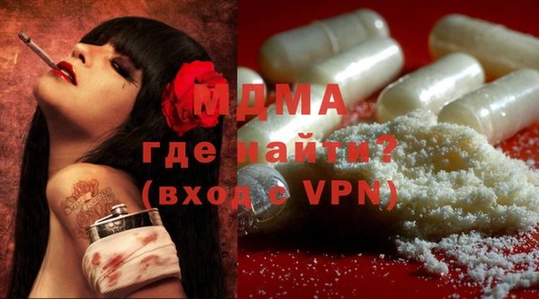 амфетамин Сясьстрой
