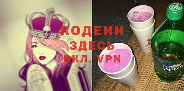 гидропоника Нефтегорск