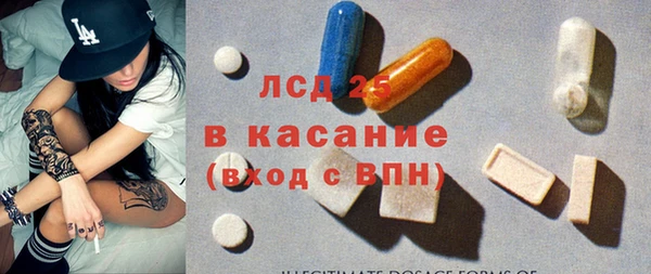 меф VHQ Надым