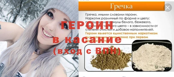 меф VHQ Надым