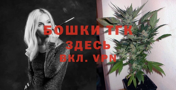 гидропоника Нефтегорск