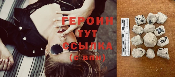 МДМА Нея