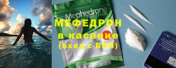 МДМА Нея