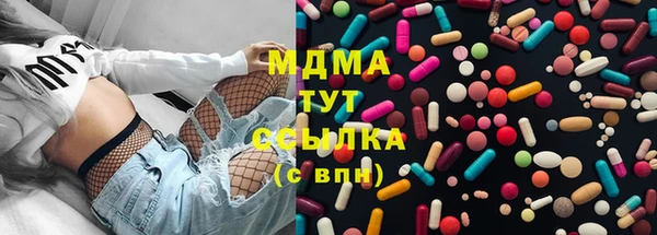 гидропоника Нефтегорск