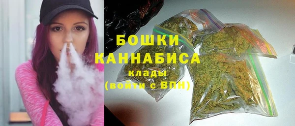 гидропоника Нефтегорск