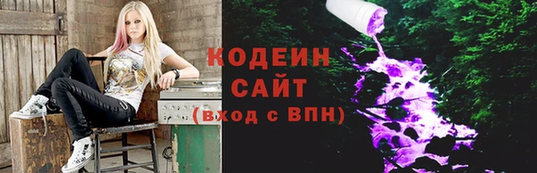 гидропоника Нефтегорск